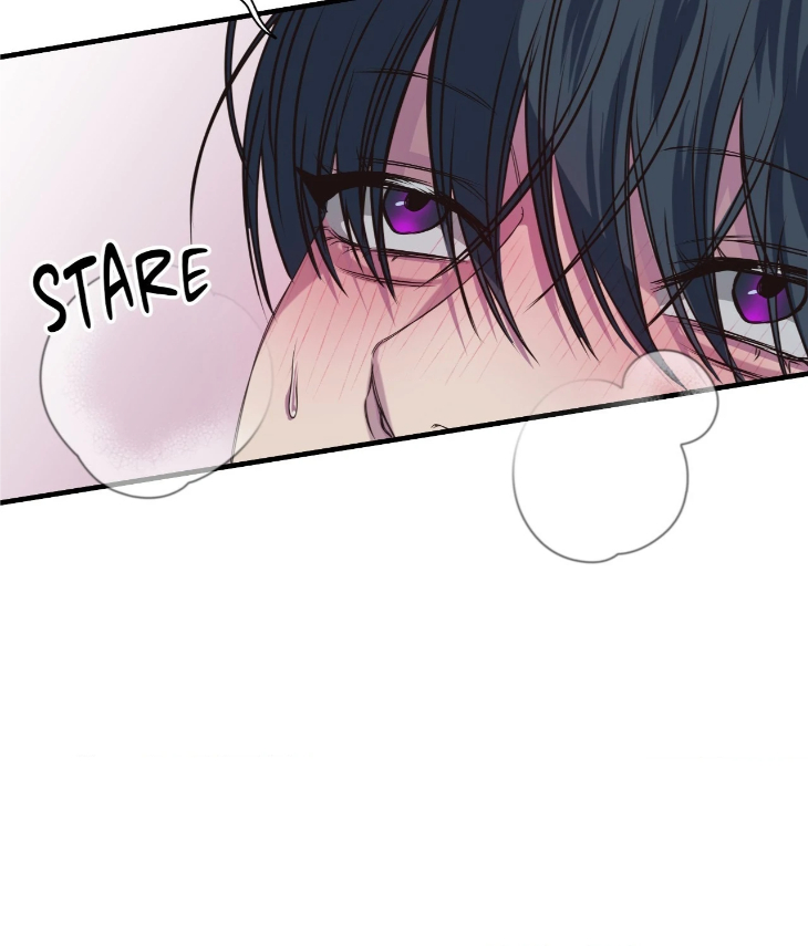 Reluctant Encounters by Gyeon – Uncensored – Ch. 48 [Eng] page 89