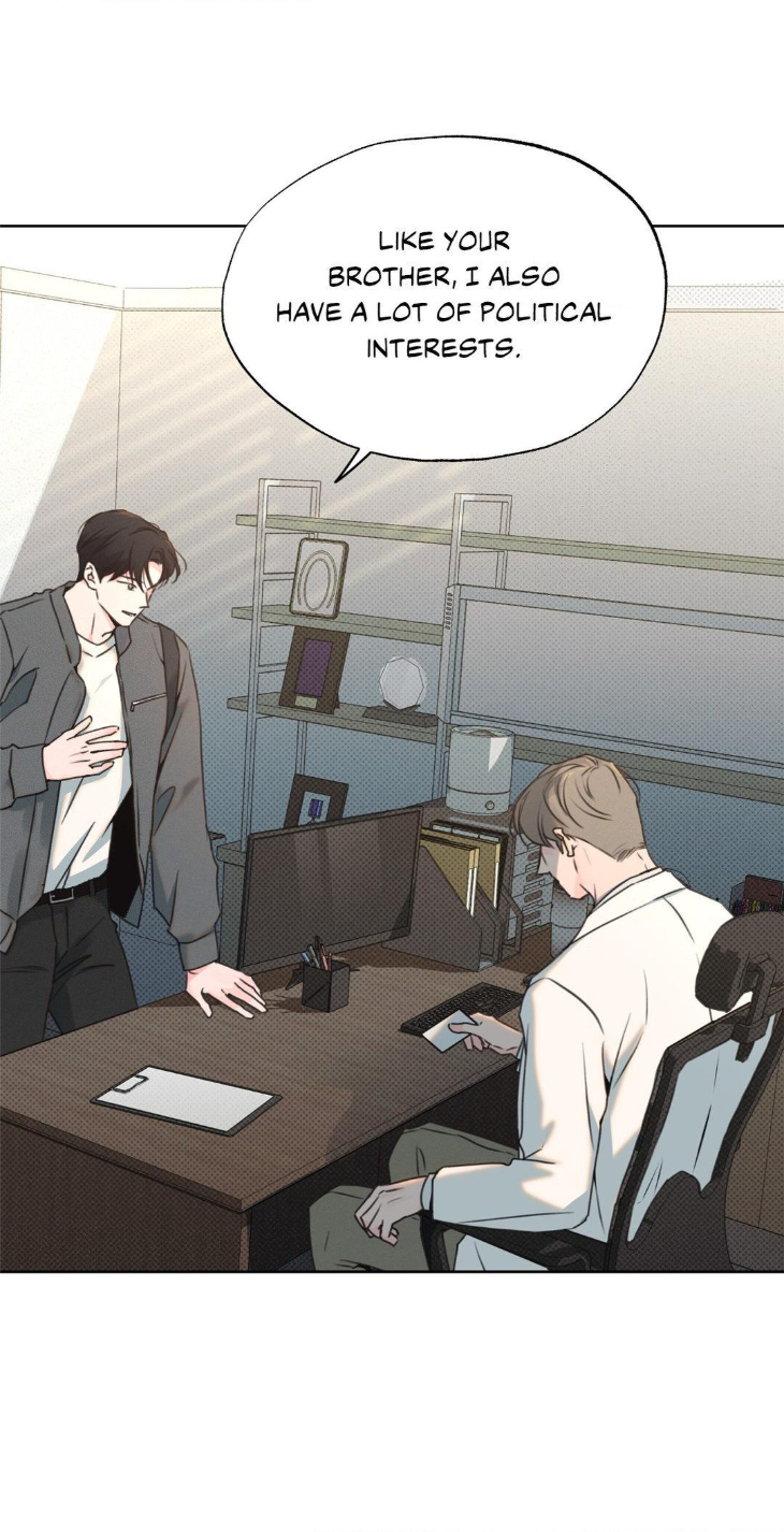 Rainbow Donut by Yogoorong [Eng] page 9