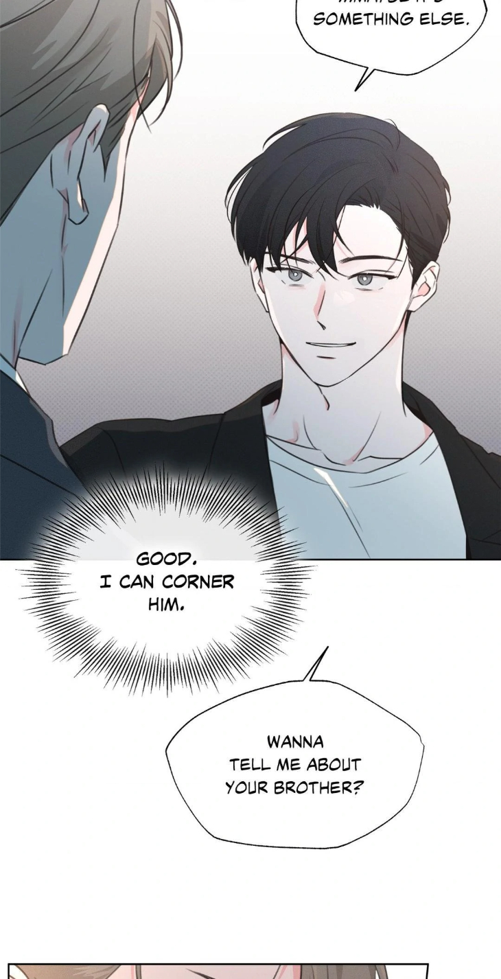 Rainbow Donut by Yogoorong [Eng] page 9