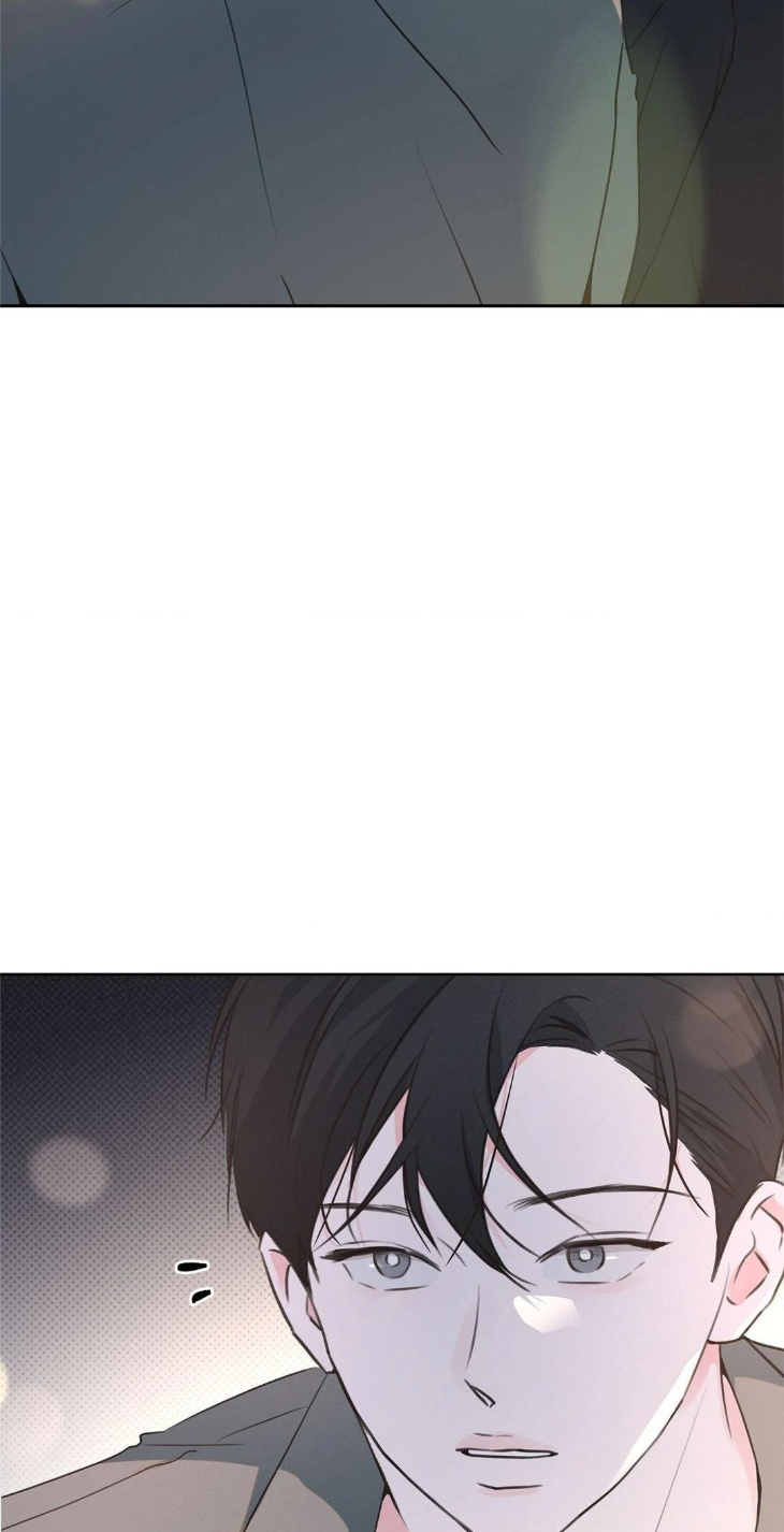 Rainbow Donut by Yogoorong [Eng] page 9