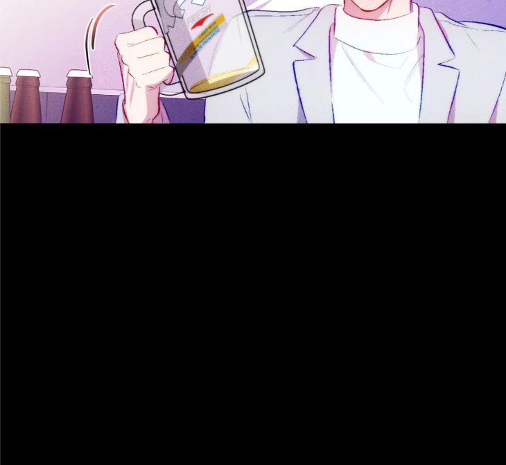 Be My Baby by Kie – Uncensored – Ch. 59 [Eng] page 90