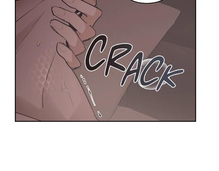 In Cold Love by 10min – Uncensored [Eng] page 89