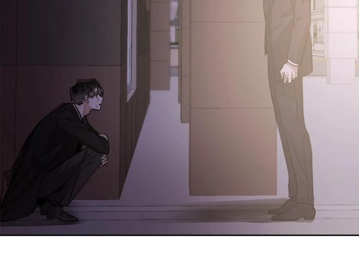 In Cold Love by 10min – Uncensored [Eng] page 91