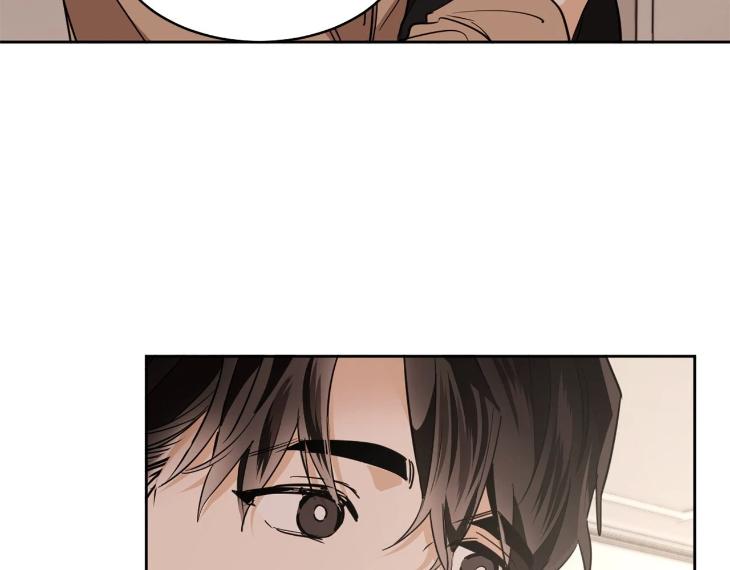 In Cold Love by 10min – Uncensored [Eng] page 90