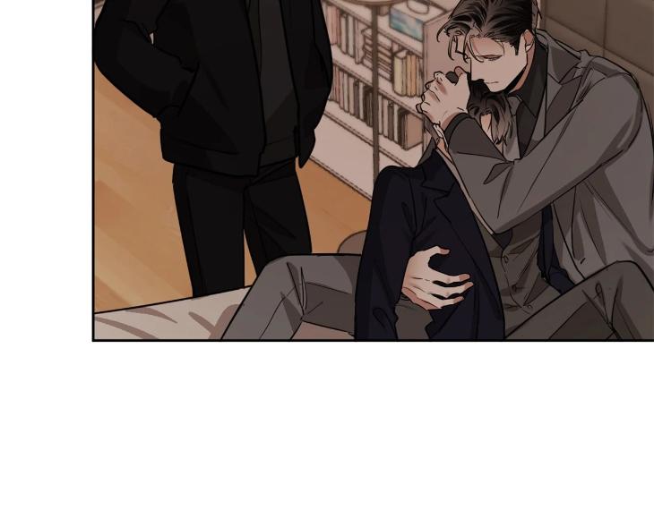 In Cold Love by 10min – Uncensored [Eng] page 89