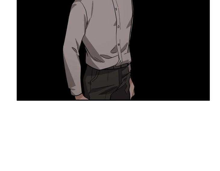 In Cold Love by 10min – Uncensored [Eng] page 91