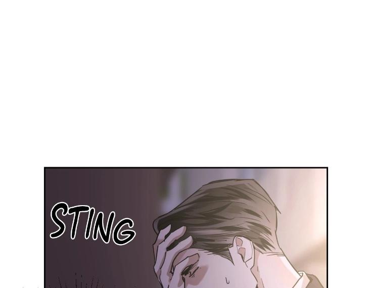 In Cold Love by 10min – Uncensored [Eng] page 92