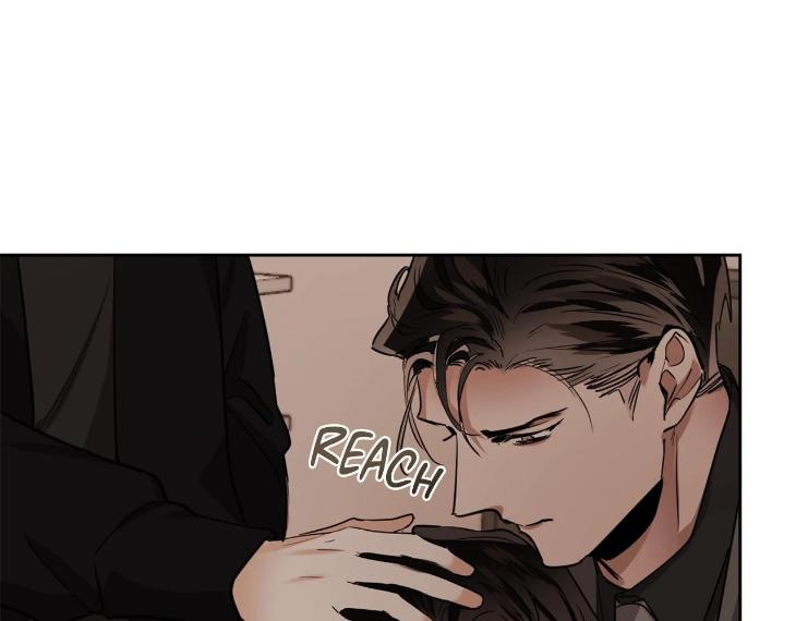 In Cold Love by 10min – Uncensored [Eng] page 90