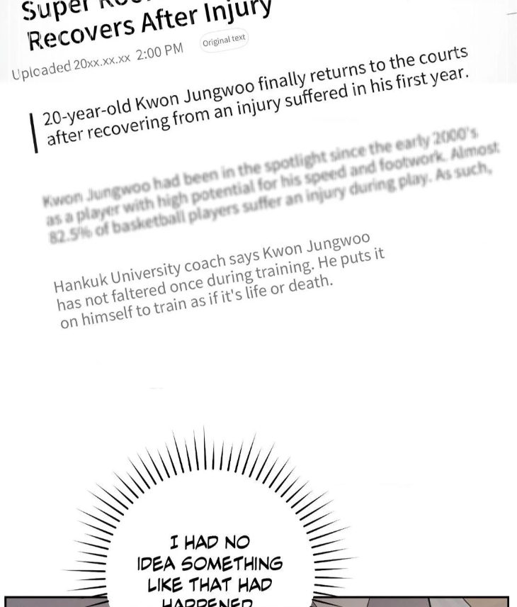 Ballboy Tactics by Yajii – Uncensored – Creator’s Note [Eng] page 91