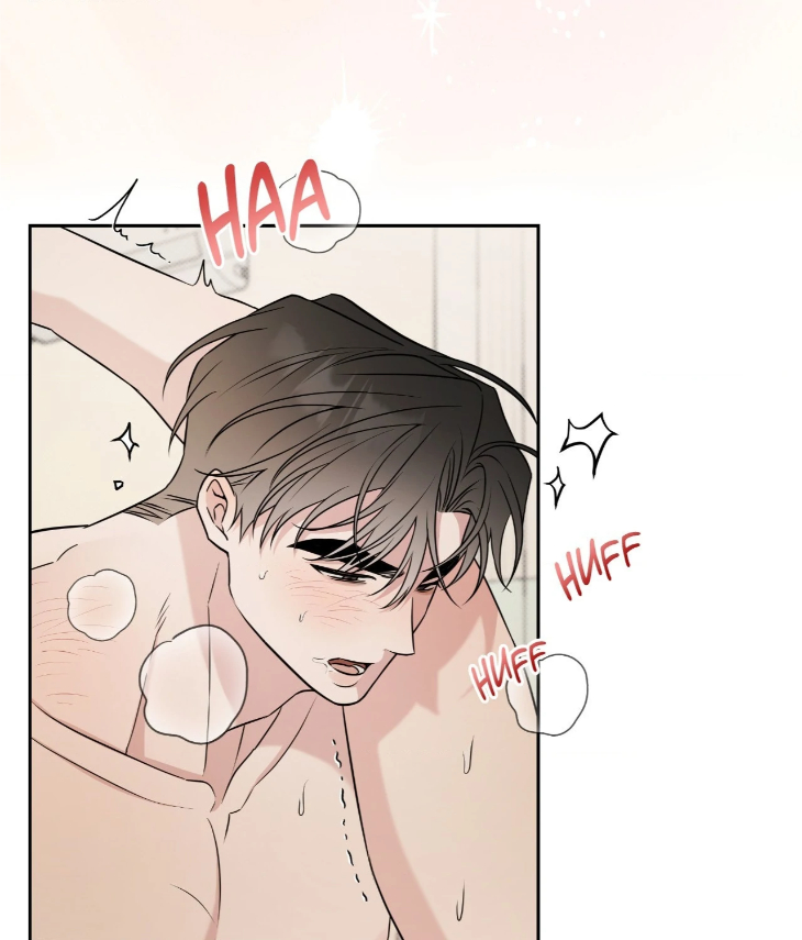 Ballboy Tactics by Yajii – Uncensored – Creator’s Note [Eng] page 91