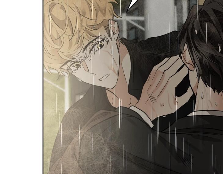 In Cold Love by 10min – Uncensored [Eng] page 90