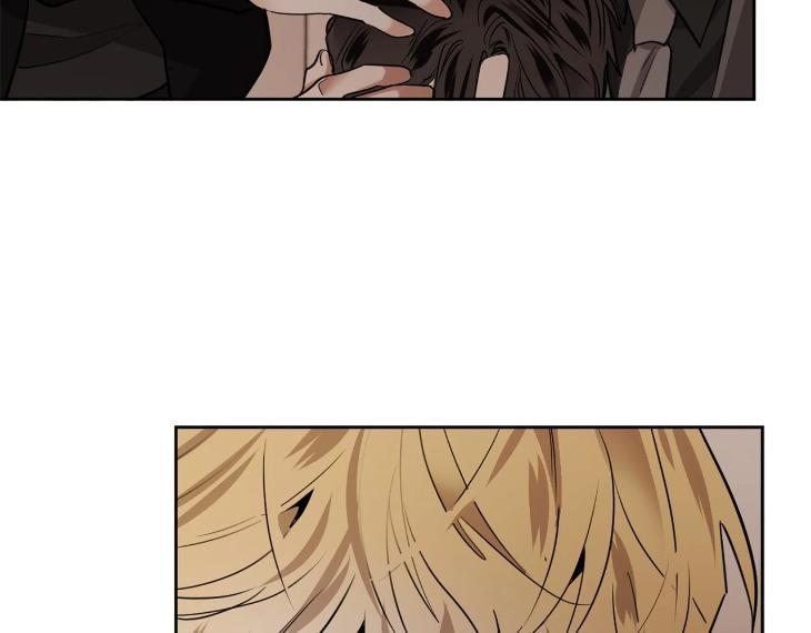 In Cold Love by 10min – Uncensored [Eng] page 91