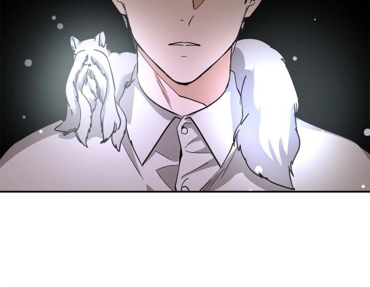 In Cold Love by 10min – Uncensored [Eng] page 93