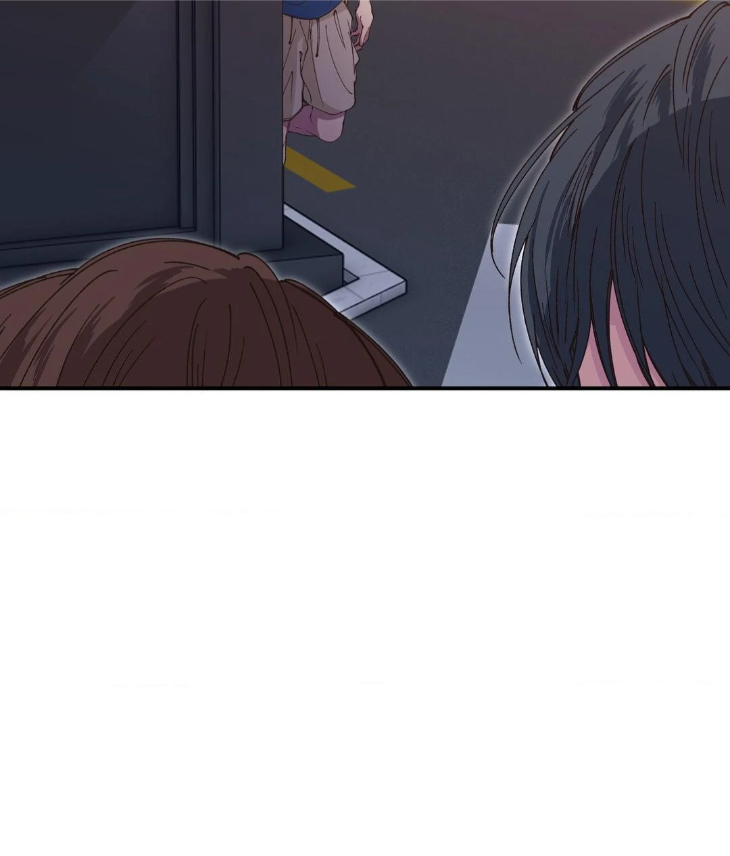 Reluctant Encounters by Gyeon – Uncensored – Ch. 48 [Eng] page 92