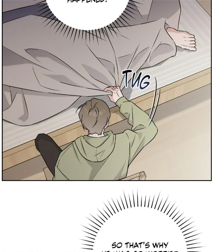 Ballboy Tactics by Yajii – Uncensored – Creator’s Note [Eng] page 92