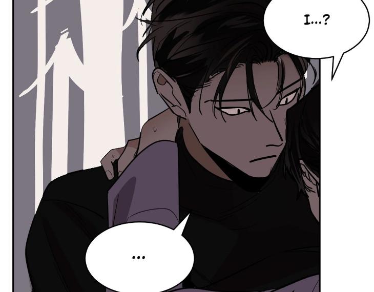In Cold Love by 10min – Uncensored [Eng] page 91