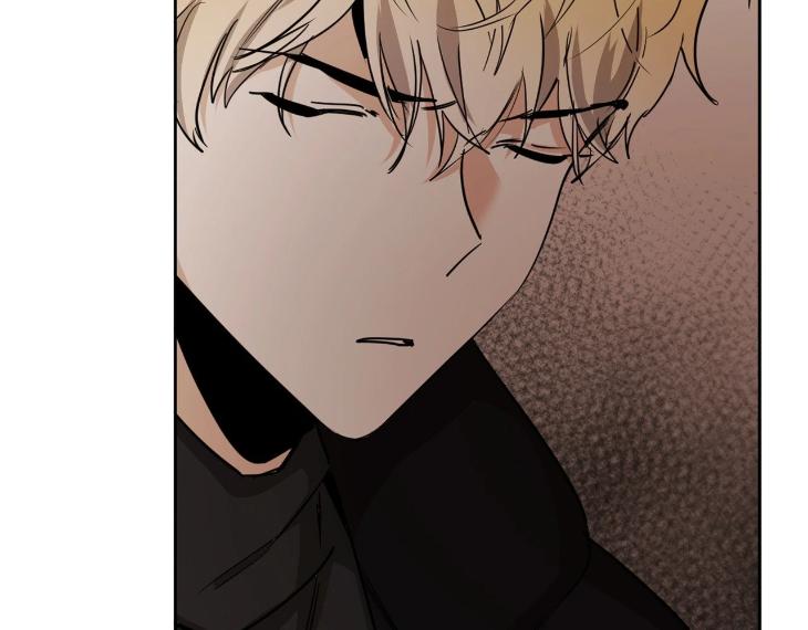 In Cold Love by 10min – Uncensored [Eng] page 92