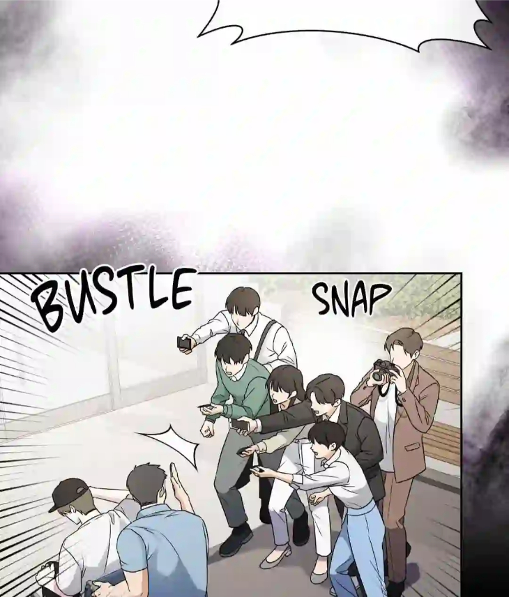 Ballboy Tactics by Yajii – Uncensored – Creator’s Note [Eng] page 93