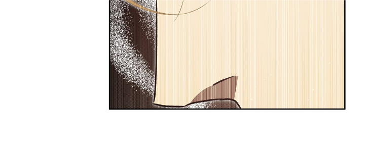 The Bad Life by Baek Nara – Ch. 41 [Eng] page 94