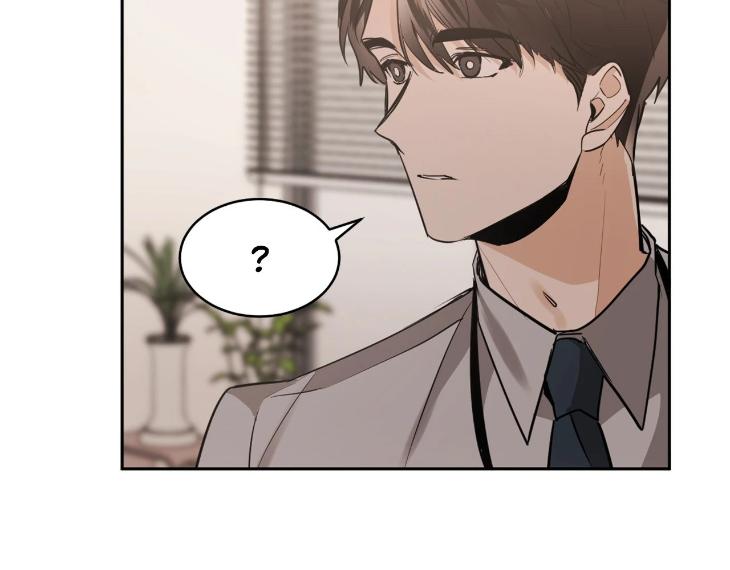 In Cold Love by 10min – Uncensored [Eng] page 95