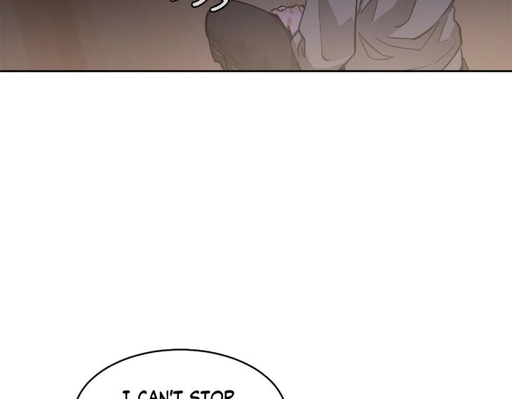 In Cold Love by 10min – Uncensored [Eng] page 94