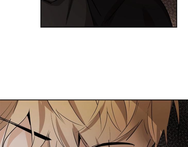 In Cold Love by 10min – Uncensored [Eng] page 93