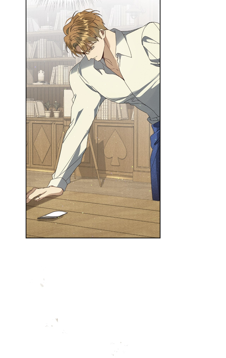 The Bad Life by Baek Nara – Ch. 41 [Eng] page 95