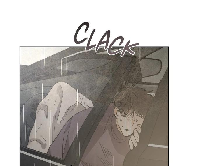 In Cold Love by 10min – Uncensored [Eng] page 93