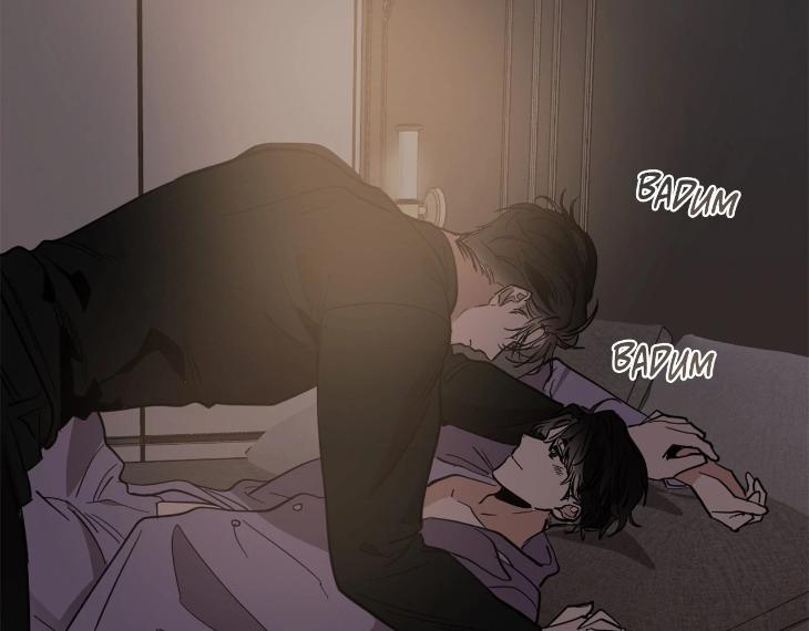 In Cold Love by 10min – Uncensored [Eng] page 93