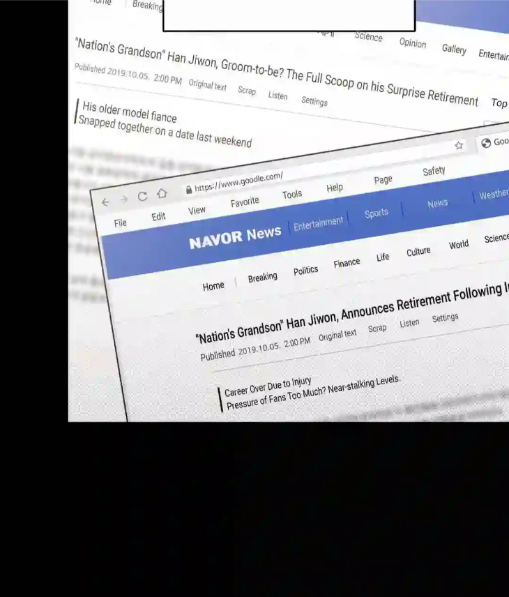 Ballboy Tactics by Yajii – Uncensored – Creator’s Note [Eng] page 95