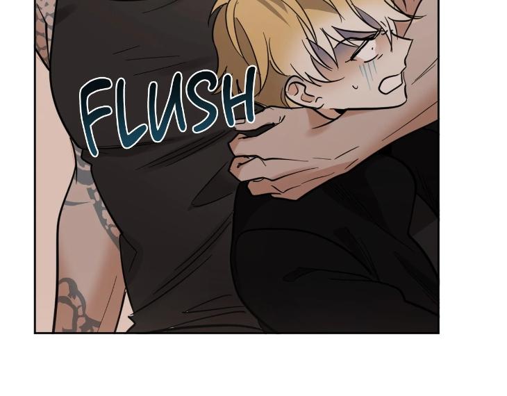 In Cold Love by 10min – Uncensored [Eng] page 97