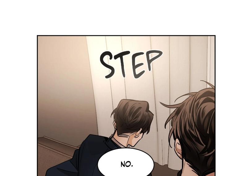 In Cold Love by 10min – Uncensored [Eng] page 92