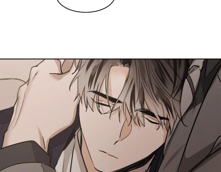 In Cold Love by 10min – Uncensored [Eng] page 95