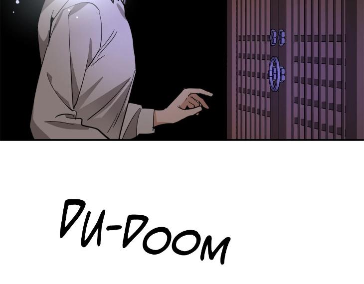 In Cold Love by 10min – Uncensored [Eng] page 97