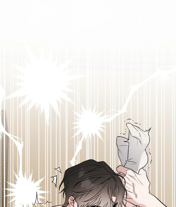 Ballboy Tactics by Yajii – Uncensored – Creator’s Note [Eng] page 96