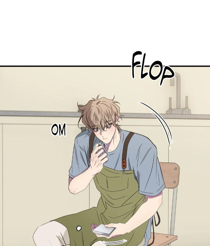 Reluctant Encounters by Gyeon – Uncensored – Ch. 48 [Eng] page 96