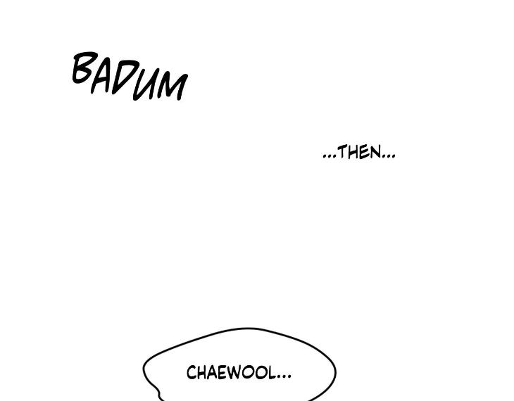 In Cold Love by 10min – Uncensored [Eng] page 98