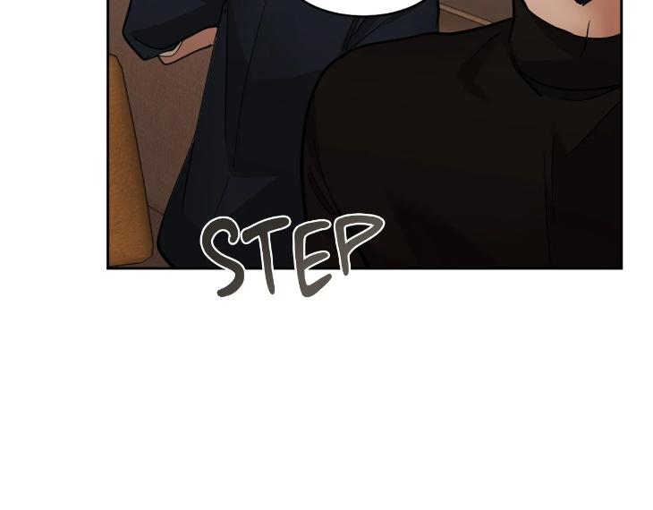 In Cold Love by 10min – Uncensored [Eng] page 93