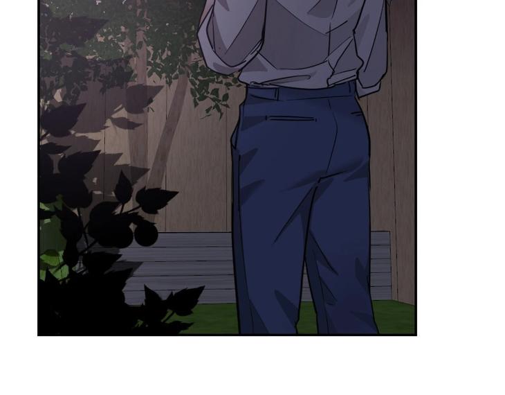 In Cold Love by 10min – Uncensored [Eng] page 95