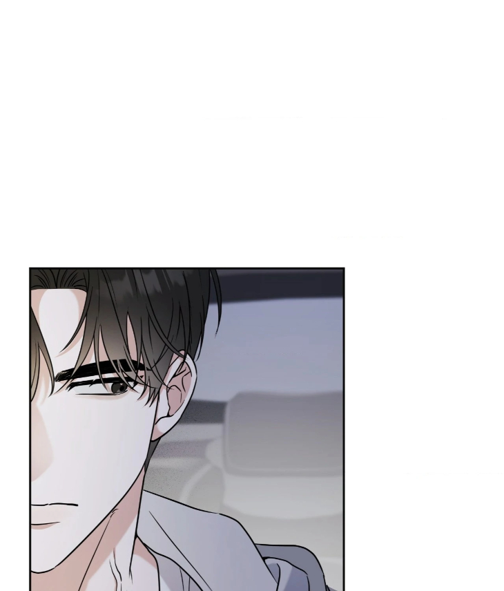 Ballboy Tactics by Yajii – Uncensored – Creator’s Note [Eng] page 97