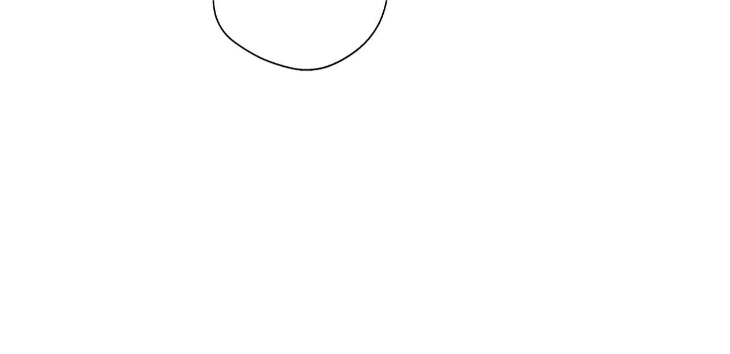 Reluctant Encounters by Gyeon – Uncensored – Ch. 48 [Eng] page 97