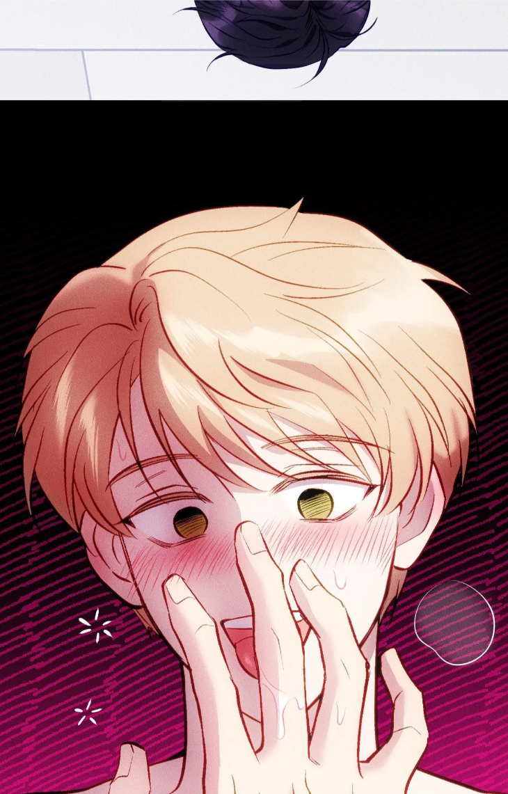 Be My Baby by Kie – Uncensored – Ch. 59 [Eng] page 98