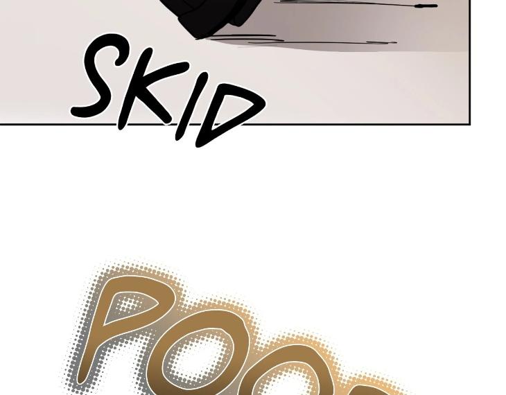 In Cold Love by 10min – Uncensored [Eng] page 99