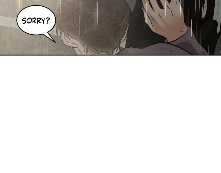 In Cold Love by 10min – Uncensored [Eng] page 96