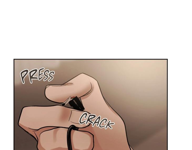 In Cold Love by 10min – Uncensored [Eng] page 94