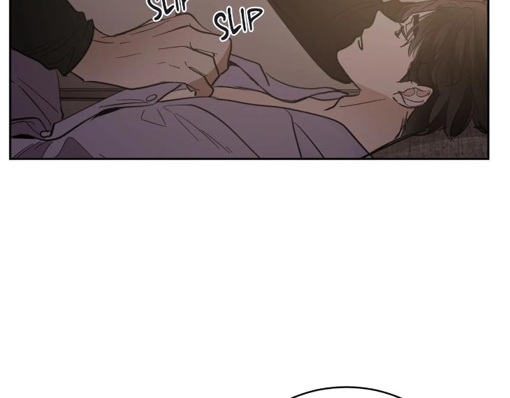 In Cold Love by 10min – Uncensored [Eng] page 96
