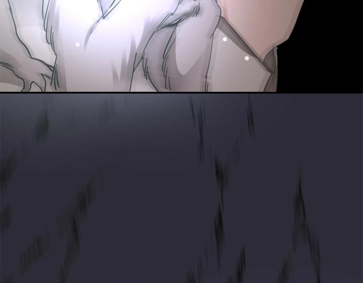 In Cold Love by 10min – Uncensored [Eng] page 99