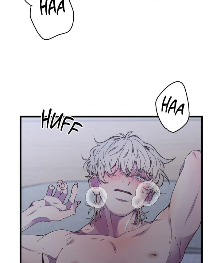 Reluctant Encounters by Gyeon – Uncensored – Ch. 48 [Eng] page 98