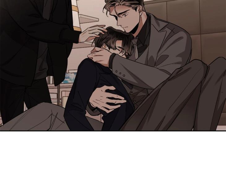 In Cold Love by 10min – Uncensored [Eng] page 98