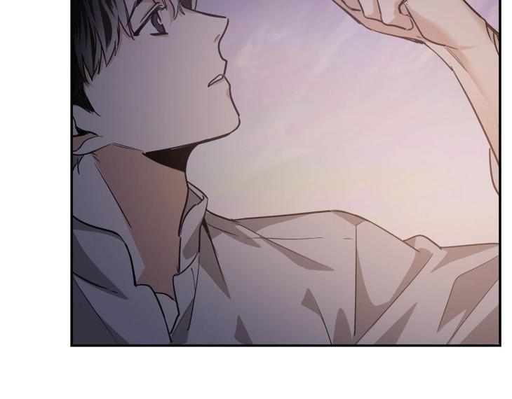 In Cold Love by 10min – Uncensored [Eng] page 97